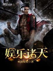 啊…爸爸你的怎么又变大了