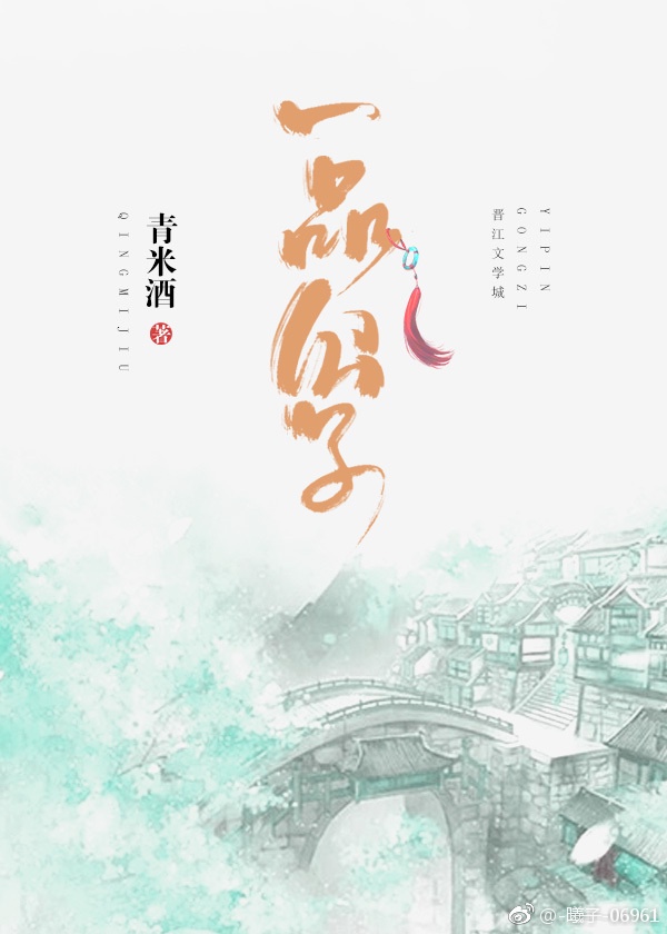 第一滴血3免费