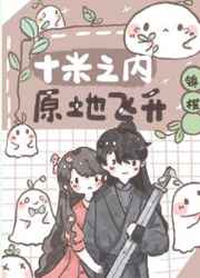 春光乍泄完整版百度云