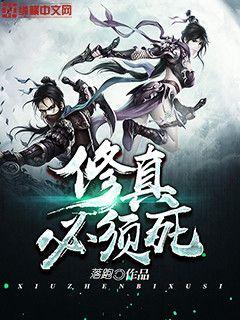 情不自禁未删减版