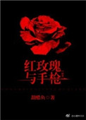 美国忌讳2美国1982忌讳