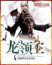 吗吗的朋友6