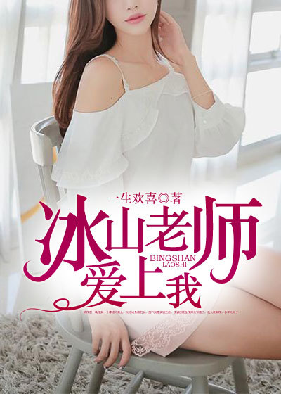 女寝室一龙战5凤