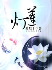 特利迦奥特曼在线观看