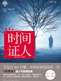 小母狗h