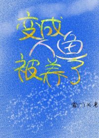 欢迎光临免费观看