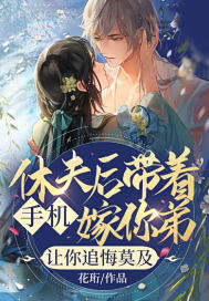 丧尸任务