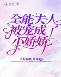 齐昆仑