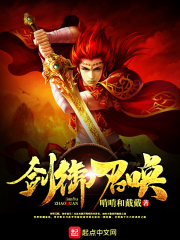 夫妻时差