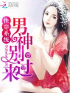 小明看看在线视频
