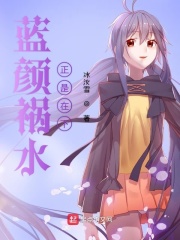 日本漫画无疑全彩漫画大全