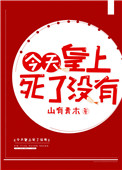 免费剧烈运动扑克视频软件大全