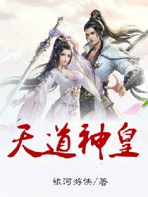 窝窝午夜剧场