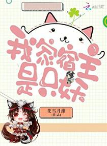 逃狱兄弟3在线电影观看国语