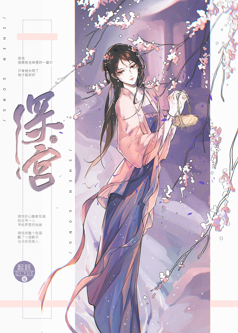 劲康牌达克罗宁喷剂