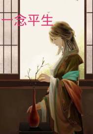 男人日女人逼视频