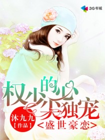 艾草草免费视频观看