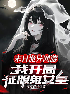 800视频