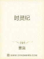 姐孕在线