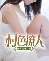 女女gif互慰互摸啪啪
