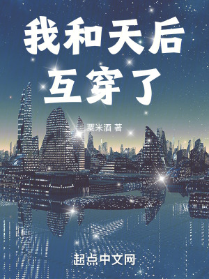 金牌调解奇葩父亲完整版