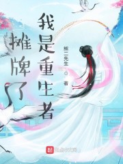 joyhentai18h同人漫画