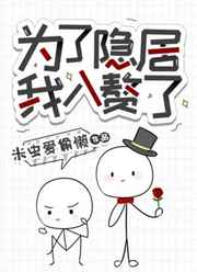 国产羞羞的视频在线观看免费