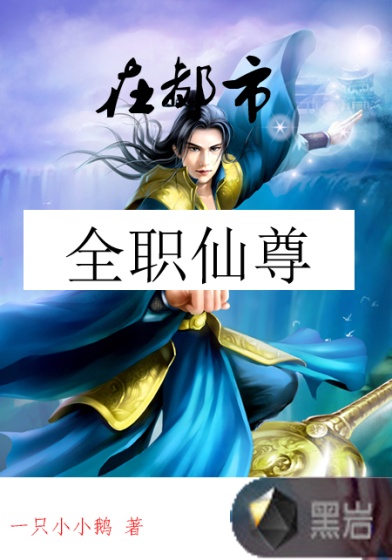 年轻的母亲线在2观看