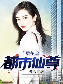 天谕好玩吗