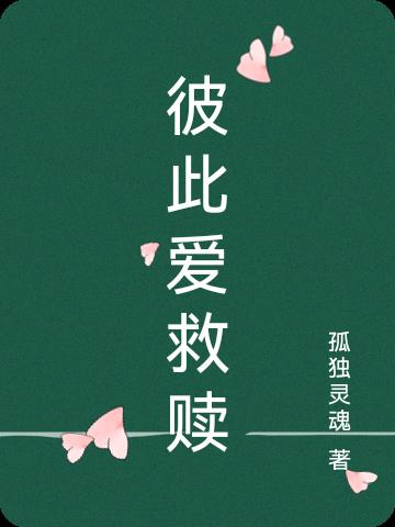 飞卢免费