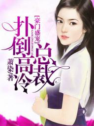 妖精视频在线观看妖精的尾巴第1