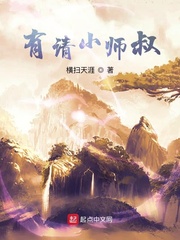 青青在线是免费视频观看