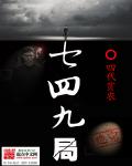 春天暖花开性8论坛
