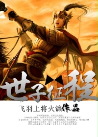 内蒙古人社网官网
