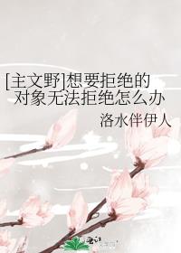 修理工的培训中文字幕