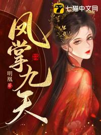 被强迫各种姿势侵犯小说