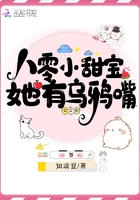 少女映画解压密码