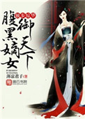 4410夜魔影院在线观看