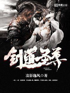 不正规的全身精油推拿