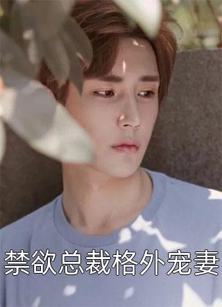特大黑人娇小亚洲女mp4