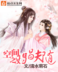 短乱俗小说500篇免费下载