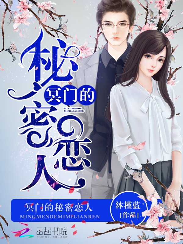 韩剧巨人手机在线观看
