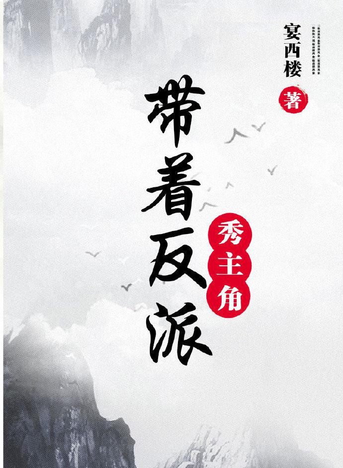 数码宝贝国语版