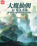 情劫