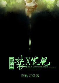 中文天堂在线WWW最新版官网