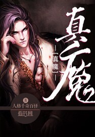 房客无罪国度