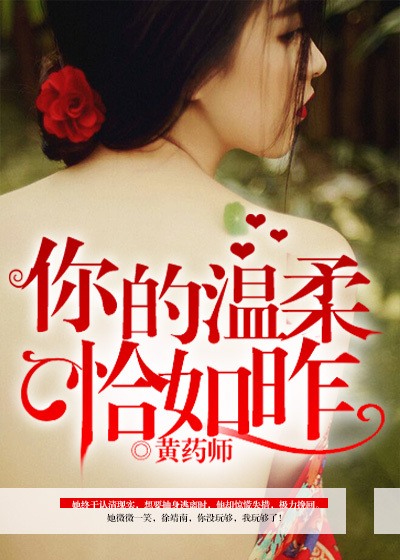 微信平台公众号