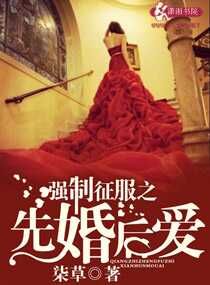 kingofglory禁