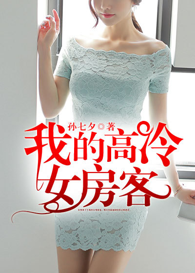 忘忧草软件