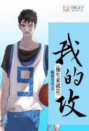 舞岛明里